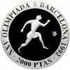 2000 песет 1990 года Испания «XXV Летние Олимпийские игры в Барселоне 1992 — Бегун»