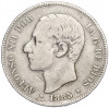5 песет 1885 года Испания