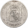 5 песет 1885 года Испания