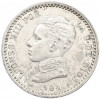 50 сентимо 1904 года Испания