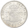 50 сентимо 1904 года Испания