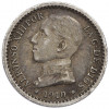 50 сентимо 1910 года Испания