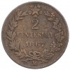 2 чентезимо 1867 года M Италия