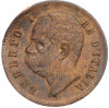 2 чентезимо 1900 года Италия