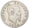 5 лир 1875 года M Италия