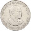 1 шиллинг 1980 года Кения