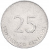 25 сентаво 1988 года Куба