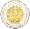 50 угий 2014 года Мавритания