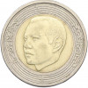 5 дирхам 2002 года Марокко