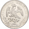 8 реалов 1893 года Мексика