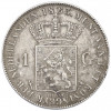 1 гульден 1863 года Нидерланды