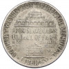 1/2 доллара (50 центов) 1946 года США «Букер Талиафер Вашингтон»