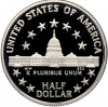 1/2 доллара (50 центов) 1989 года S США «200 лет Конгрессу»