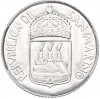 2 лиры 1973 года Сан-Марино