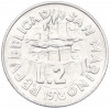 2 лиры 1978 года Сан-Марино