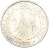500 лир 1974 года Сан-Марино