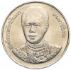 20 бат 1996 года (BE 2539) Таиланд «100 лет сестринской и акушерской школе имени Сирирадж»