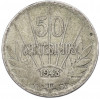 50 сентесимо 1943 года Уругвай