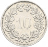 10 раппенов 1973 года Швейцария
