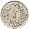 5 раппенов 1944 года Швейцария