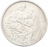 5 франков 1865 года Швейцария «Стрелковый фестиваль в Шаффхаузене»