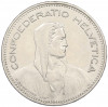 5 франков 1994 года Швейцария