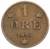 1 эре 1895 года Швеция