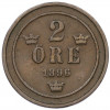 2 эре 1896 года Швеция