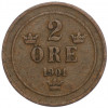 2 эре 1901 года Швеция