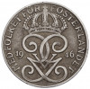 2 эре 1946 года Швеция