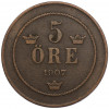 5 эре 1907 года Швеция