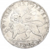 1 быр 1903 года Эфиопия