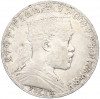 1 быр 1903 года Эфиопия