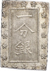 1 бу 1868–1869 года Япония