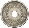 5 сен 1920 года Япония