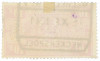 Почтовая марка 10 франков 1941 года Бельгия