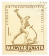 Почтовая марка 1 форинт 1962 года Венгрия «Всемирный конгресс за мир и разоружение в Москве»
