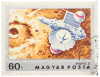 Почтовая марка 60 филлеров 1974 года Венгрия «Исследование Марса — Спутник Марс-2»