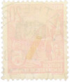 Почтовая марка 20 пфеннигов 1955 года Восточная Германия (ГДР) «Пятилетний план — Проспект Сталина»