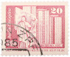 Почтовая марка 20 пфеннигов 1973 года Восточная Германия (ГДР) «Архитектура ГДР III — Площадь Ленина в Берлине»