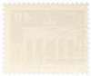 Почтовая марка 40 пфеннигов 1980 года Восточная Германия (ГДР) «Бранденбургские ворота»