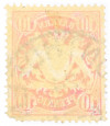 Почтовая марка 10 пфеннигов 1888 года Германия (Бавария)