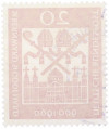 Почтовая марка 20 пфеннигов 1960 года Западная Германия (ФРГ) «1000-летие епископов Бернварду и Годехарду»