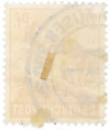 Почтовая марка 24 пфеннига 1947 года Германия (Тризония)