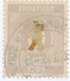 Почтовая марка 6 пфеннигов 1946 года Германия (Союзная Оккупационная зона)
