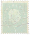 Почтовая марка 7 пфеннигов 1959 года Западная Германия (ФРГ) «Теодор Хойс»
