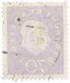 Почтовая марка 70 пфеннигов 1959 года Западная Германия (ФРГ) «Теодор Хойс»