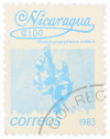 Почтовая марка 1 кордоба 1983 года Никарагуа «Стахитарфета индийская»