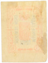 Почтовая марка 3 копейки 1890 года Земская почта Гадячского уезда