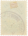 Почтовая марка 3 копейки 1902-1916 года Российская Империя — Золотоношская Земская почта